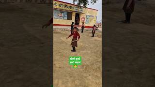 खेलो कूदो #punjabisong #newsong #punjabi #hiphop #sanghasheel #diljitdosanjh #primarymaster #nipun