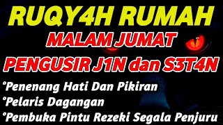 R7qy4h Malam Jumat  Penenang Hati Dan Pikiran  Pembuka Pintu Rezeki  Penyejuk Hati  Pikiran
