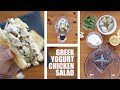 Greek Chicken Salad Sandwich