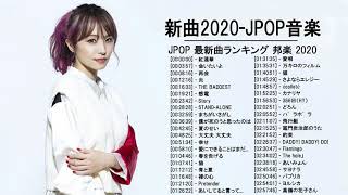 J Pop メドレー 最新 21 名曲 21年ヒット曲 名曲 邦楽 10 000 000回を超えた再生回数 ランキング 名曲 メドレ 19 Youtube