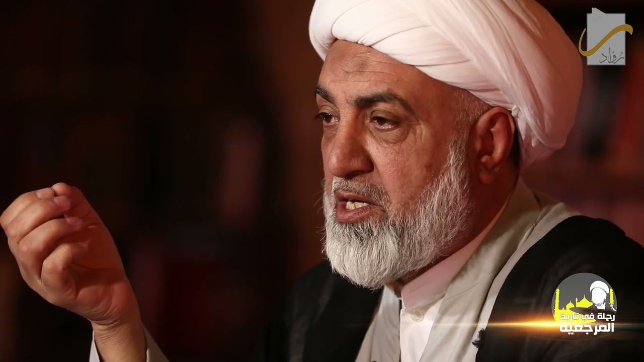 اسمٌ مقرون بحفظ التراث .. العلامة المجلسي #رحلة_في_تأريخ_المرجعية