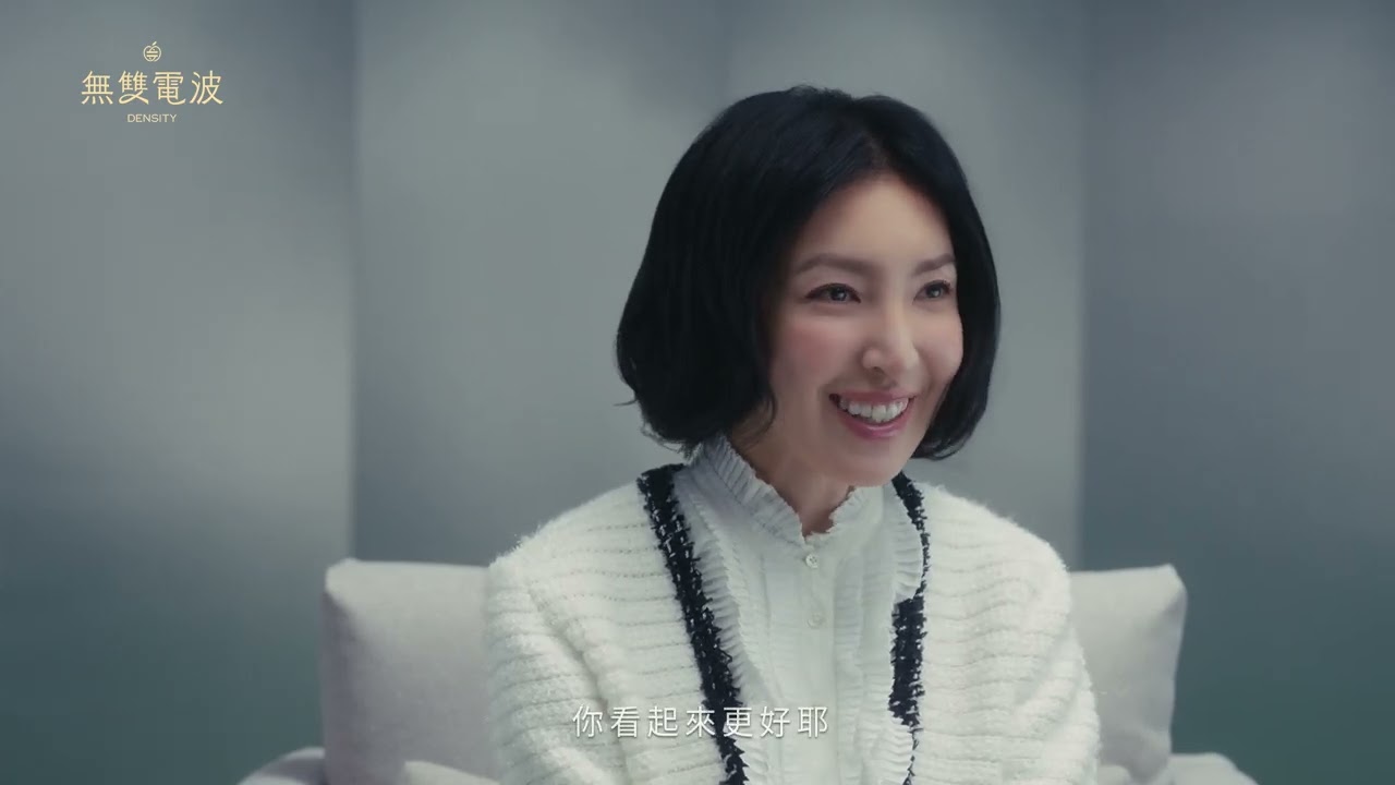 Density 無雙電波｜故事篇｜#楊謹華