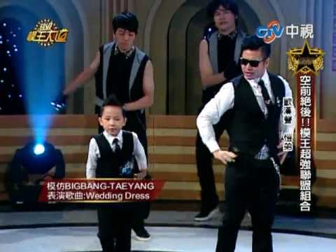 20120617超級模王大道 - 歐弟 愷弟