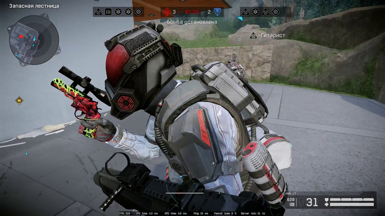 RM#37 Команда дураков