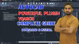 How to Download & Install YqArch Plugin | Complete Guide | YqArch Language/ Unit Change