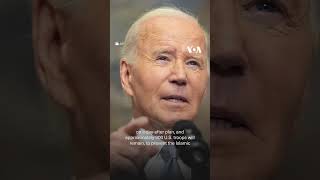 Biden: Assad’s Syrian collapse a ‘fundamental act of justice’  | VOA News #shorts