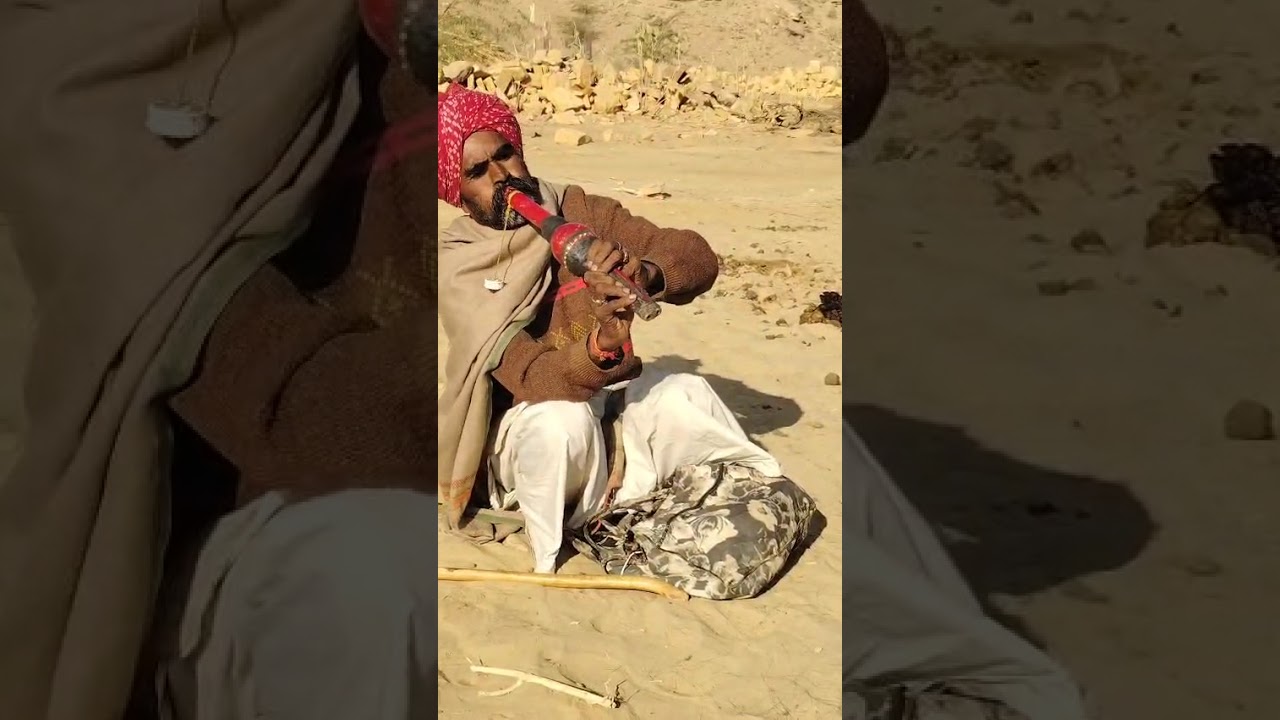 12 जनवरी 2026