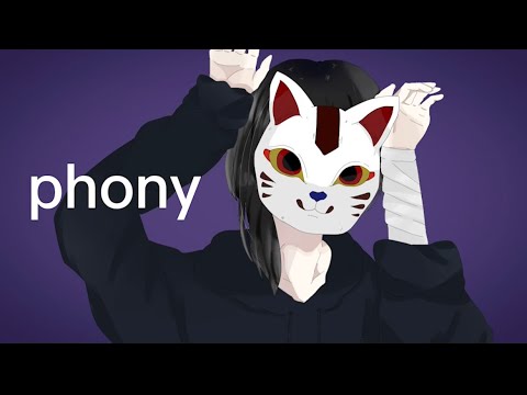 【WaNo。】フォニイ【歌ってみた】