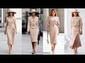 Chanel SS 2026/2027 Fashion Trends | Rose Beige Elegant Parisian Style