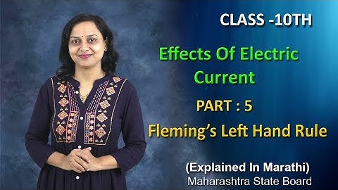 Effects Of Electric Current Part 5 Class 10 Maharashtra Board