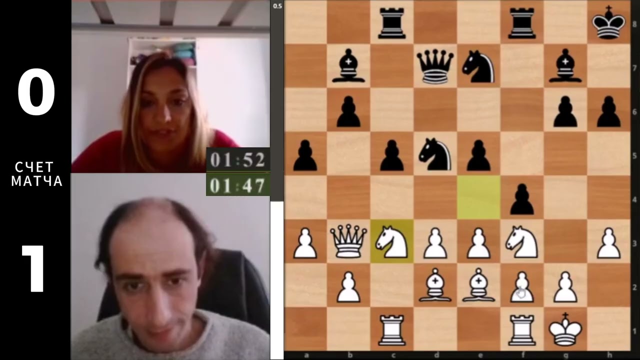 Прижала она меня хорошо, но... Карина Амбарцумова VS Шура Гельман. Партия №2