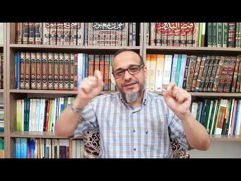 التواضع ٤ كيف أكون متواضعا