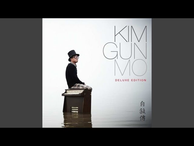 려인-2 (Ryeo-In 2)