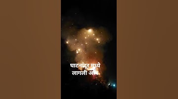 # We tested a gas cylinder explosion in slow motion #