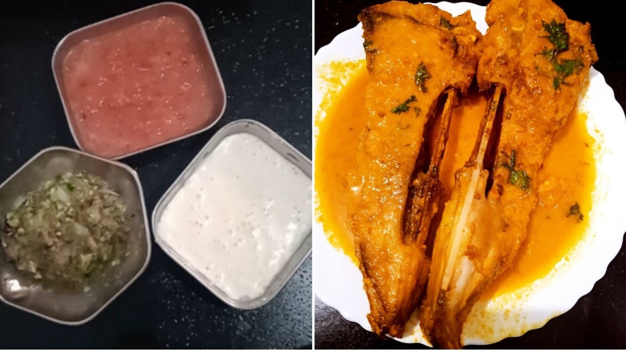 অপূর্ব স্বাদে চিতল মাছের কালিয়ার সহজ রেসিপি #bengalirecipe#chitalkalia#macherjhol