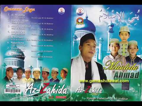 Sholawat Langitan buniyal islam 1 full album