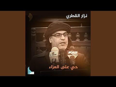 إرجع لي دخيلك