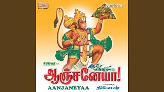 Download Lagu Agayam Thavum MP3
