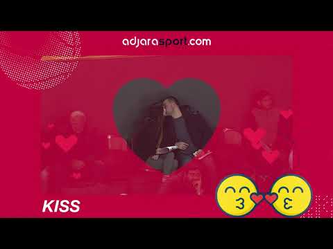 Kiss Cam საქართელო-ესტონეთის საკალათბურთო მატჩზე