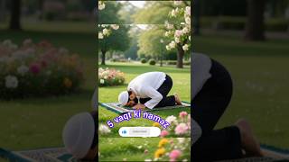 5 vaqt ki namaz  Golden words #allah #loveallah #bayan #hadees #deeni #islamicvideo