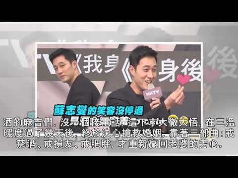 快訊／名嘴劉駿耀52歲胰臟癌過世！　臉書最後留言「停在2月生日當天」 | ETtoday星光雲
