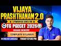 C- 16 | Organic Chemistry- Complete Syllabus | Vijaya Prasthanam AP & TG PGECET
