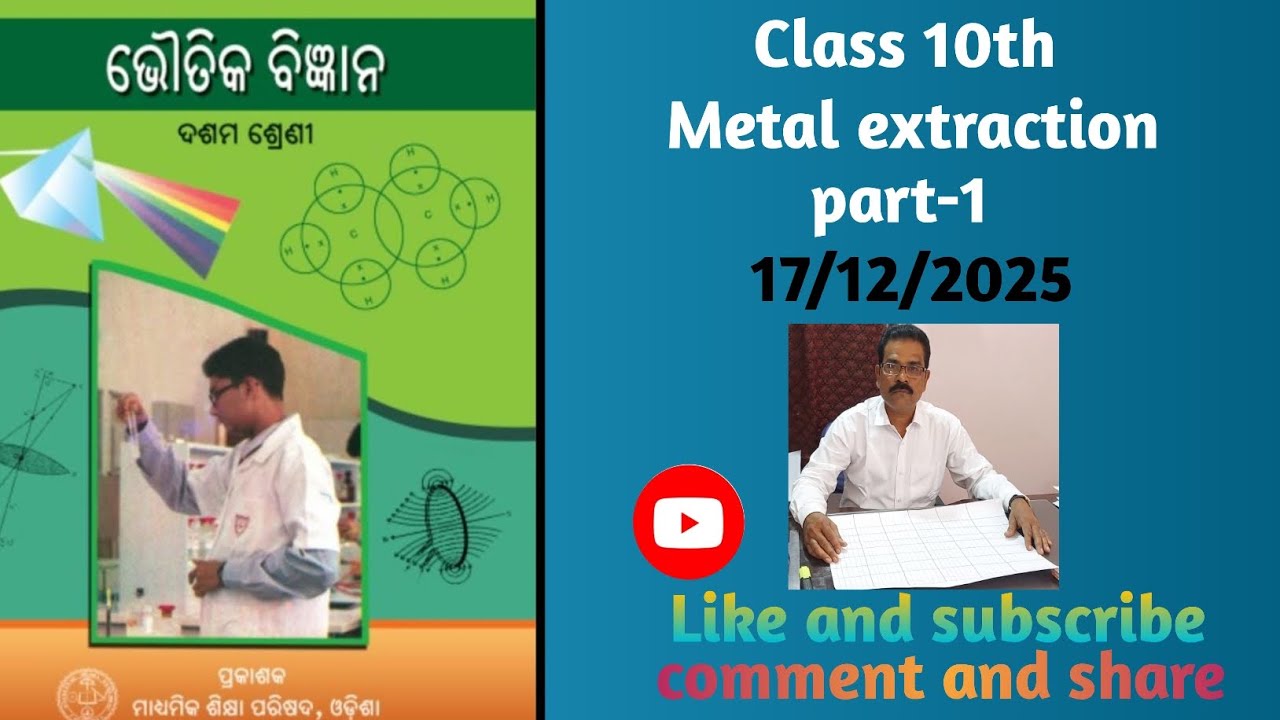 Class 10th metal extraction part-1 