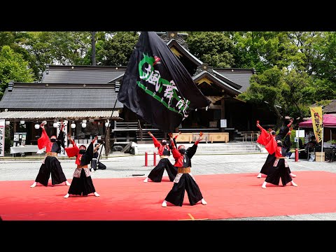 颯舞龍 ① @ 秦野元気まつり (出雲大社相模分祠) 2021-04-25T11:20