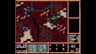 PCエンジン　ネオネクタリス BASE NECTARIS □ ネクタリス（PCエンジン版）