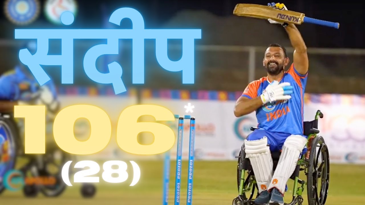 𝐒𝐚𝐧𝐝𝐞𝐞𝐩 𝐇𝐮𝐧𝐝𝐫𝐞𝐝 106* (28) | 𝑾𝒉𝒆𝒆𝒍𝒄𝒉𝒂𝒊𝒓 𝑪𝒓𝒊𝒄𝒌𝒆𝒕 ♿️ 🏏  | 