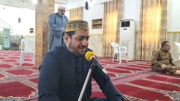 سورة الجاثية والاحقاف بصوت القارئ عدي المحمدي من رحاب جامع العشرة المبشرة في الفلوجة