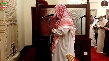 صلاة العشاء 17 ربيع الأول 1444هـ | القارئ  #محمد_مبارك_الفاو | ما تيسر من أواخر سورة إبراهيم.