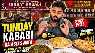 The Real Taste of Lucknow's Famous Tunday Kababi 😱 🤤 | Galawati Kabab, Biryani & Awadhi Food Vlog... screenshot 5