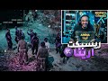 افتتاح سيرفر ريسبكت ارينا للفايتات الاستحواذ على فايت كلوب Respect 