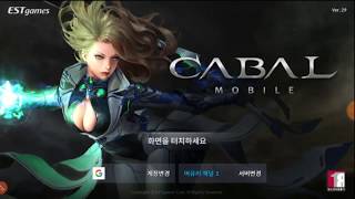 HOW TO ENGLISH VERSION PATCH CABAL MOBILE