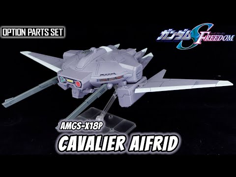 Option Parts Set Gunpla 15 (Cavalier Aifrid) video
