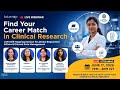 Webinar - LIVE Skill Mapping Session for, Global Regulatory Affairs & Clinical Data Management