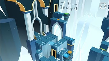 Path of Giants #7 : Heart of Ice ❄️