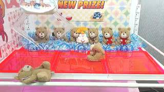 *GET* Toreba online crane machine Ted cellphone win screenshot 3