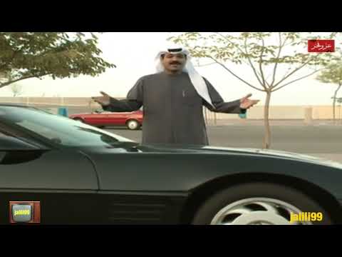 HD 🇰🇼 جودة عالية الاغنية الوطنية هذي بلدنا اداء محمد البلوشي والزمن الجمييل