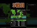 【スプラトゥーン3】負けるまで寝れないフェスマッチ【ゆっくり実況】