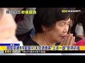 關聖帝君聖誕千秋！行天宮湧香客「三步一跪」參拜@newsebc