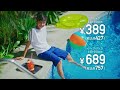 【西松屋】2026夏衣料 スクール・ボタニカルサマー篇 30秒【CM】