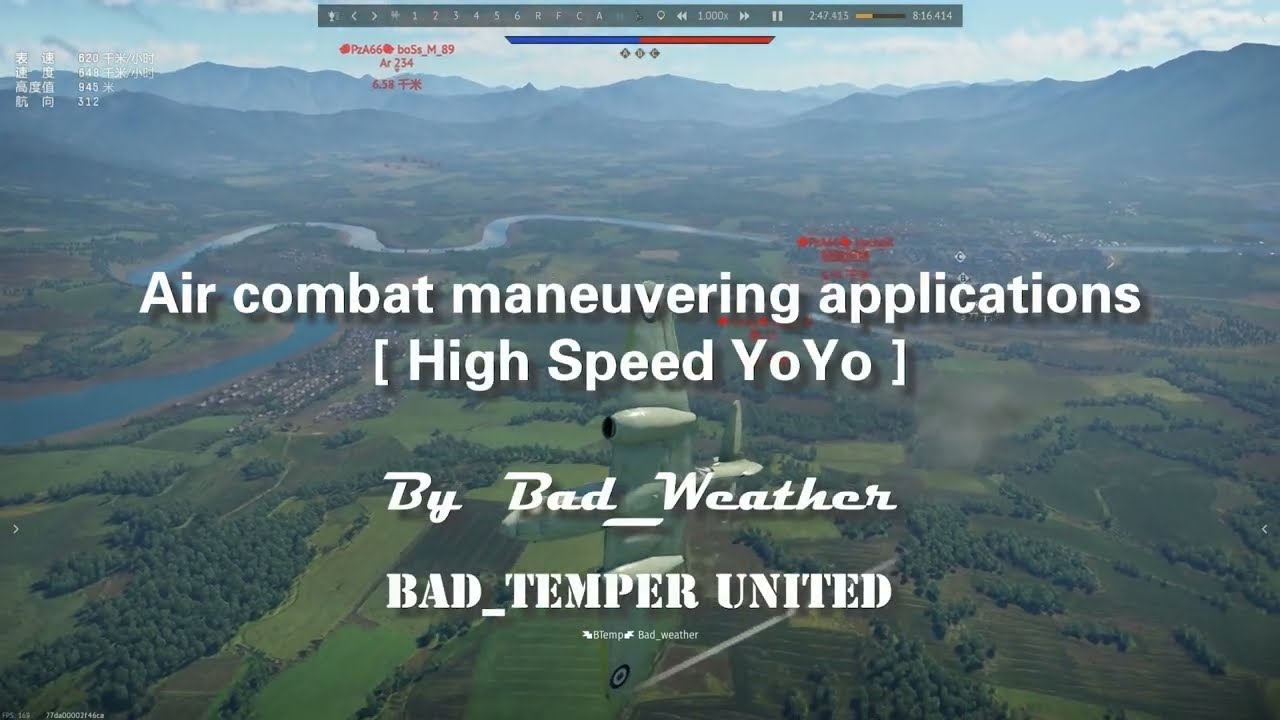 Air Combat Maneuver Application_High YoYo