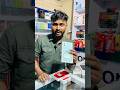 Second hand iPhone ka price kam rate me iPhone