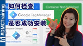 如何在youtube启用黑暗模式 更改youtube背景 Youtube 教学 Youtube 如何在youtube启用黑暗模式 更改youtube背景 Youtube 教学 Youtube