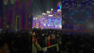I pire I malda carnival cinemas