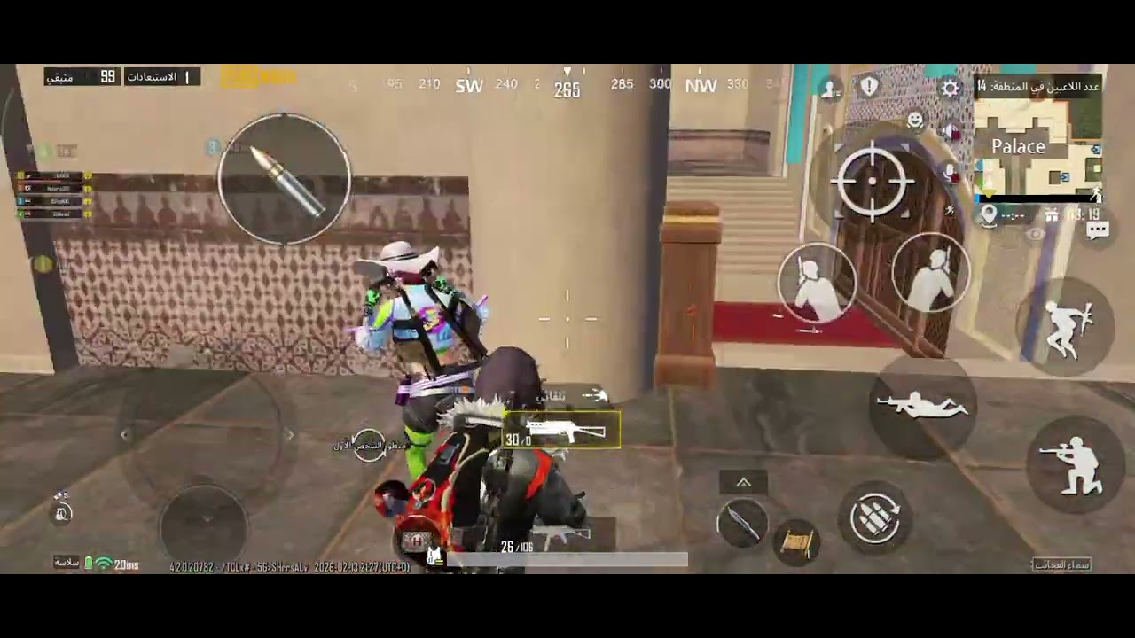 ١٥ فبراير ٢٠٢٦