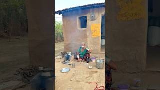 दद Gav Ka Nazara