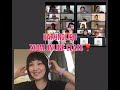 【カナダ留学】【トロント留学】Harunglish♪ Zoom Online Class 20201022【Harunglish】【脱教科書英語】